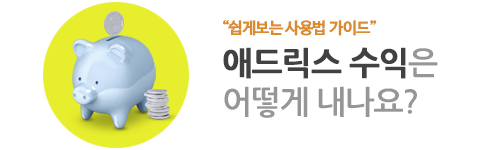 �ֵ帯�� ������ ��� ������