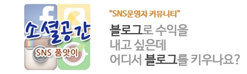 ���α״� ��� Ű�쳪��?