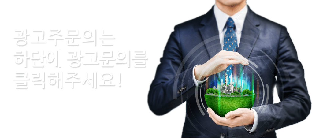 ·Ñ¸µ À̹ÌÁö1