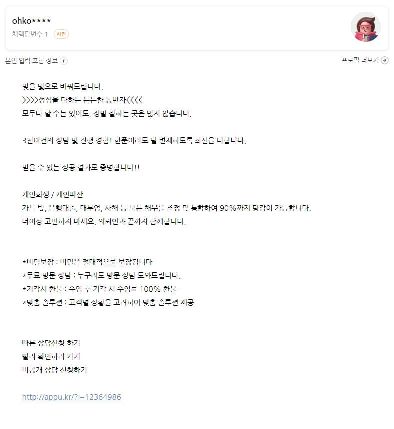 CPC ���ͳ���