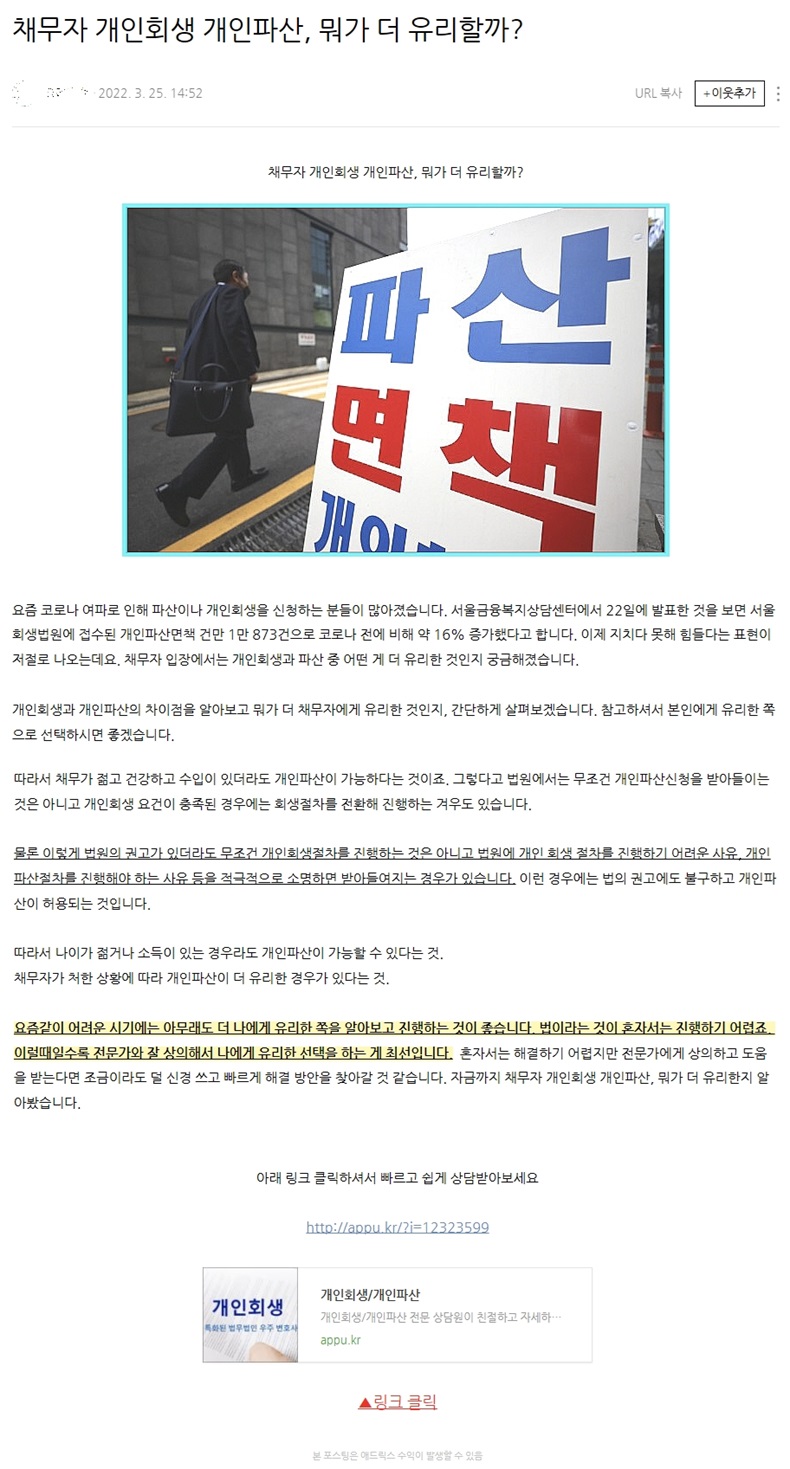 CPC ���ͳ���