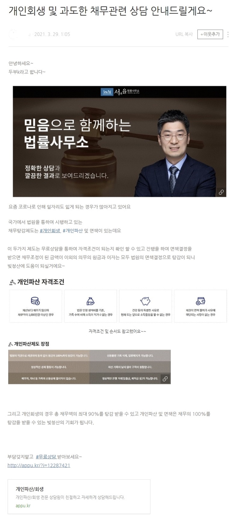 CPC ���ͳ���