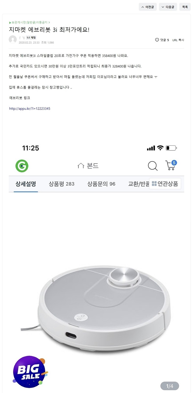 CPS ���ͳ���