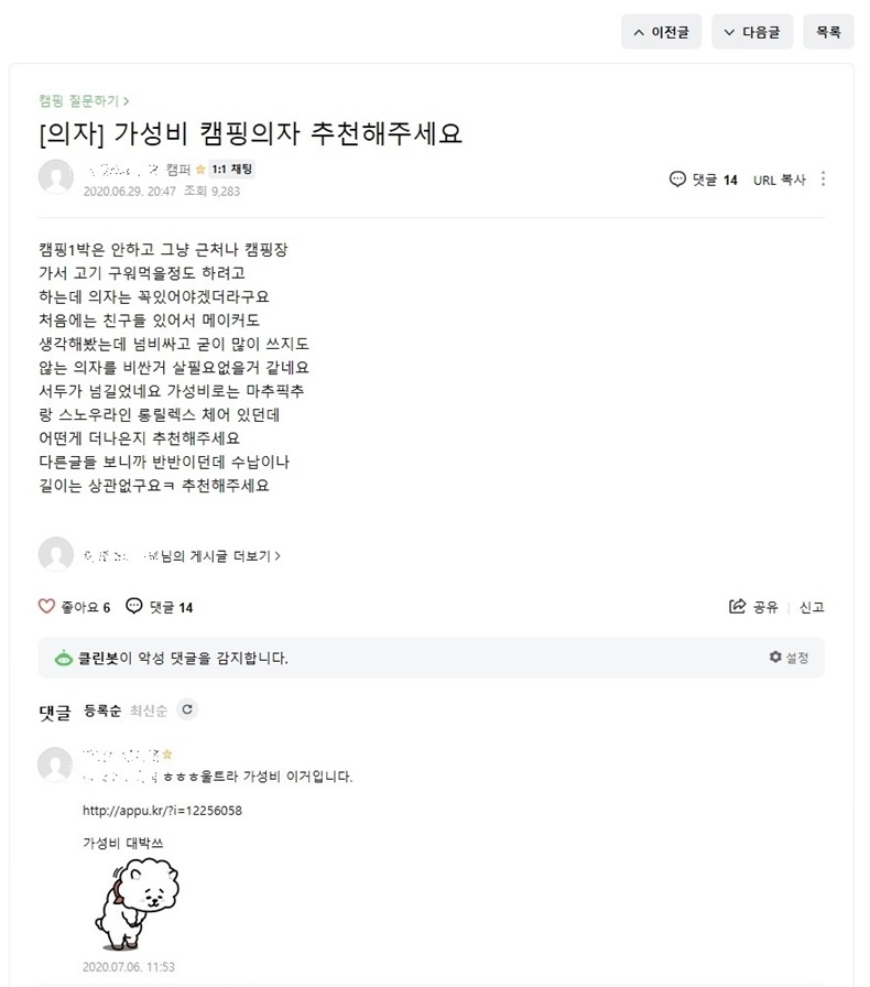 CPS ���ͳ���