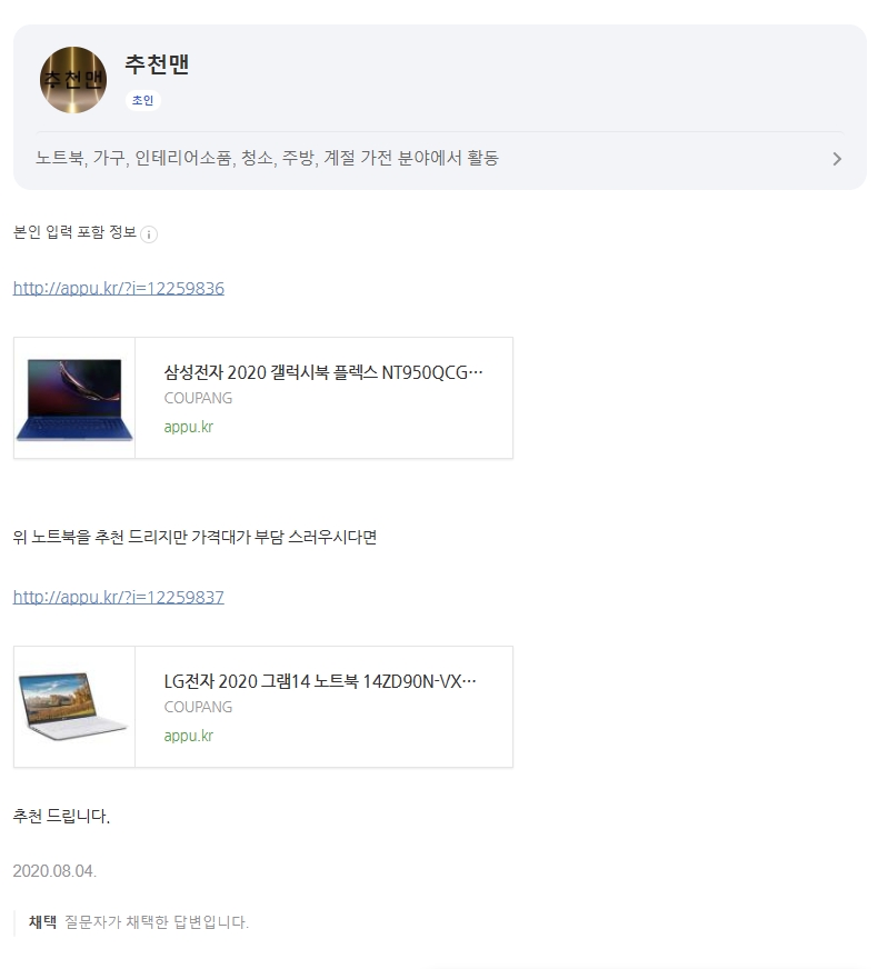 CPS ���ͳ���