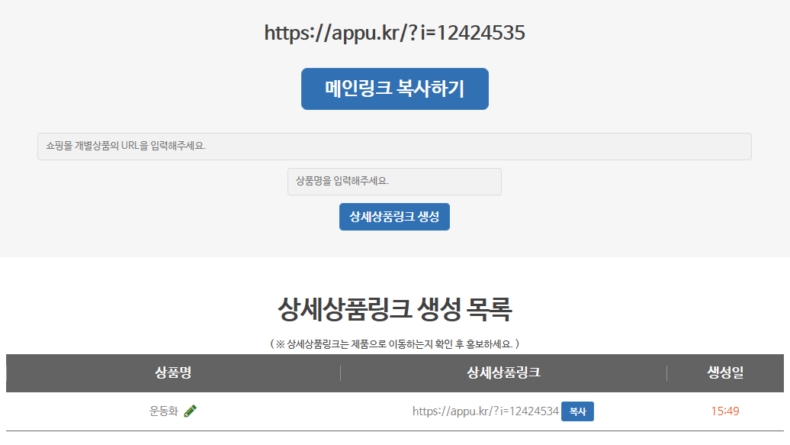 CPS ���ͳ���